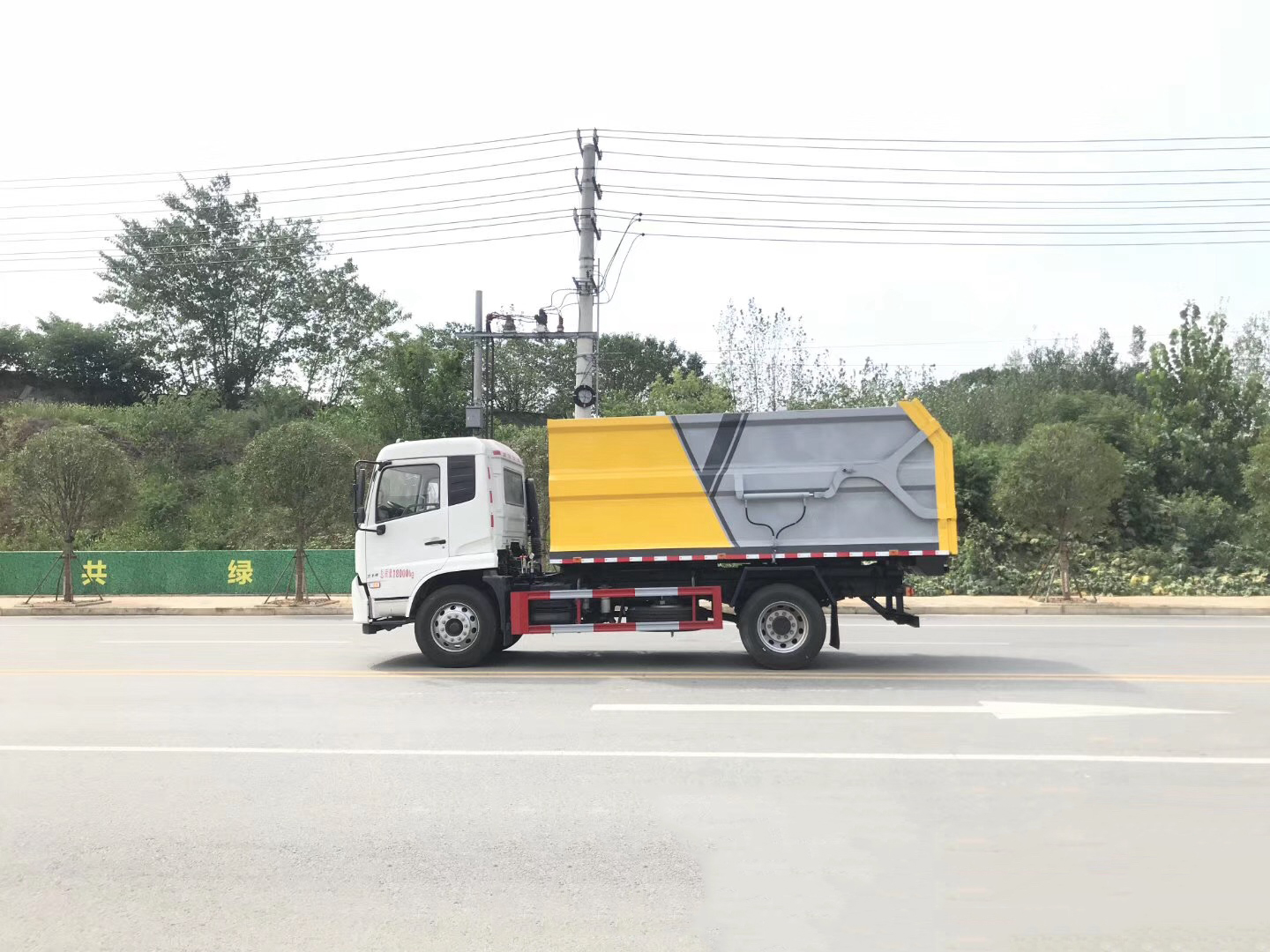 國六·東風天錦15方對接垃圾車